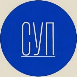 Иконка канала СУП