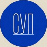 Иконка канала СУП