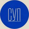 Иконка канала СУП