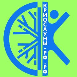 Иконка канала Криосауны-РФ
