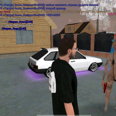 Аватар автора