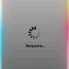 Иконка канала FRI