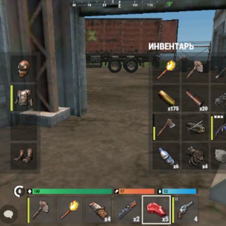 Аватар автора