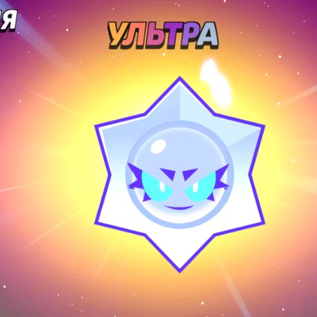 Иконка канала 彡LEGENDØ彡