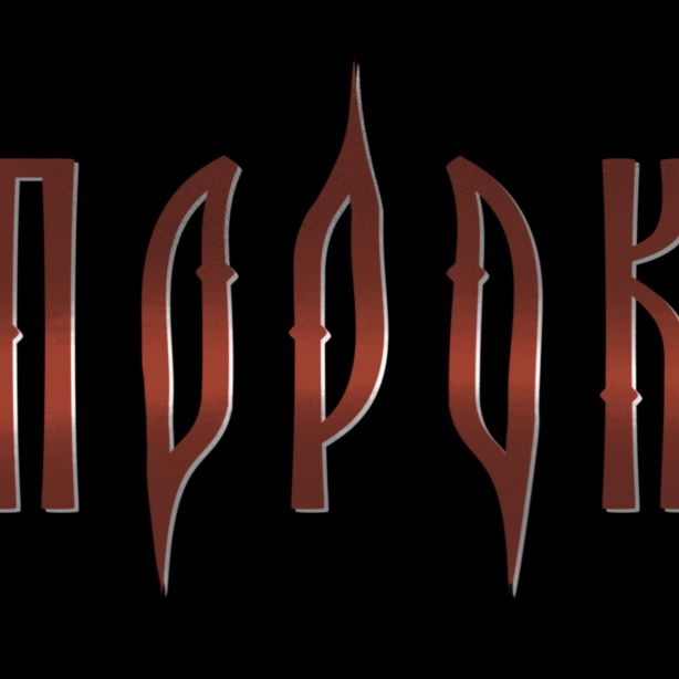 Иконка канала Порок Live