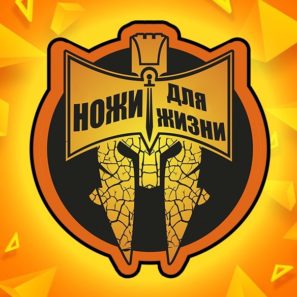 Иконка канала НОЖИ для ЖИЗНИ и ТУРИЗМА