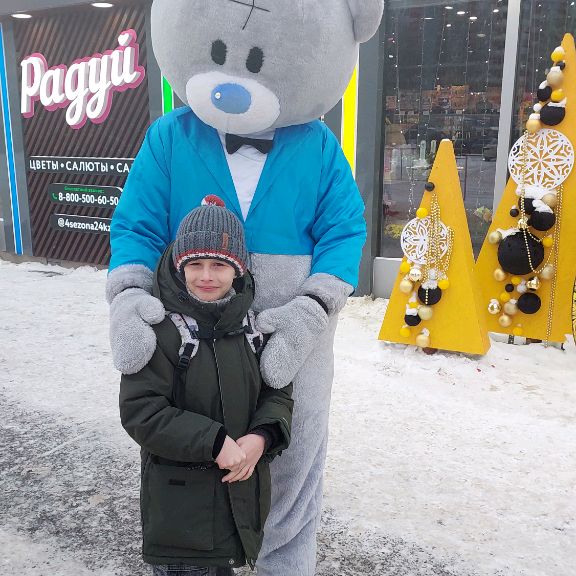 Аватар автора