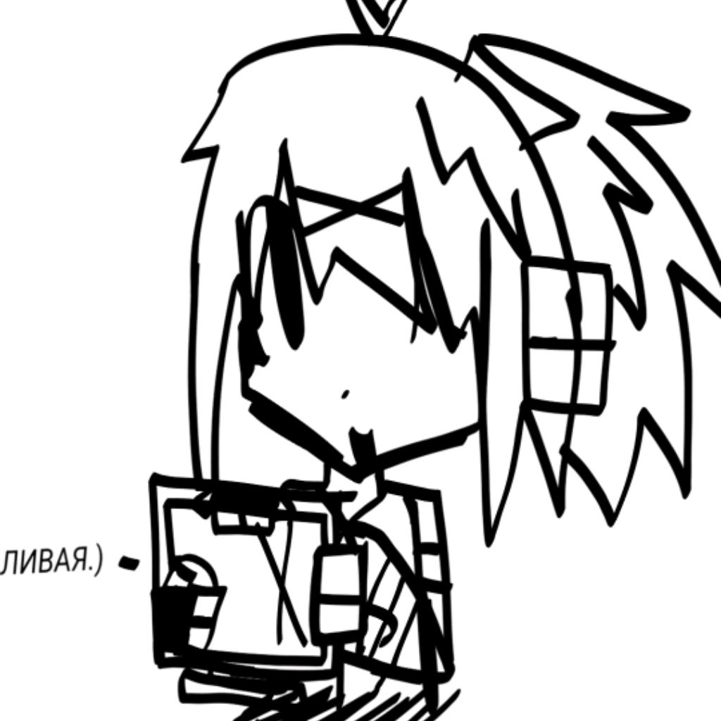 Аватар автора