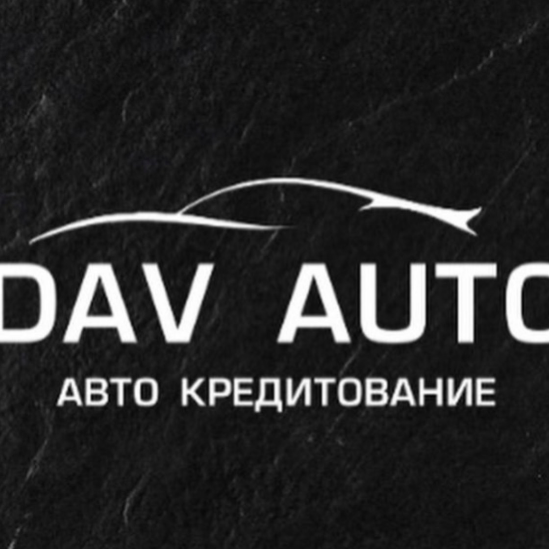 Иконка канала DavAuto38