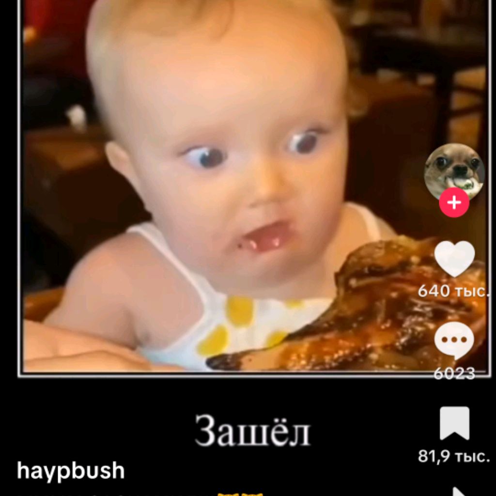 Иконка канала channel76151231