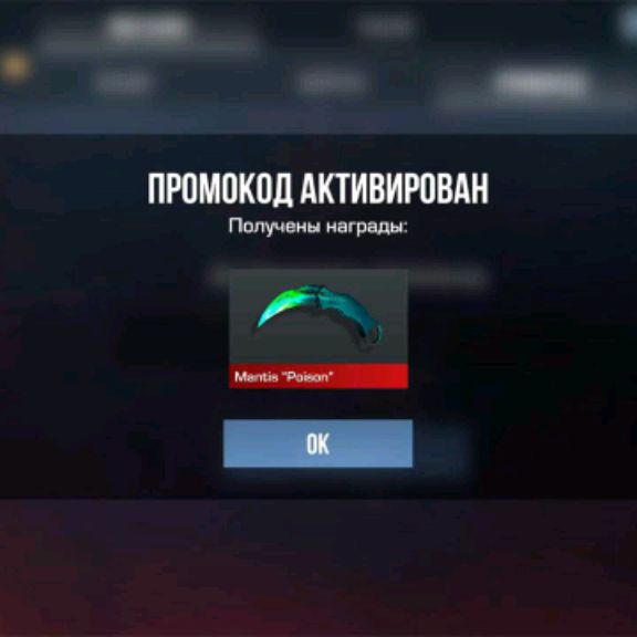 Иконка канала FRISHKA