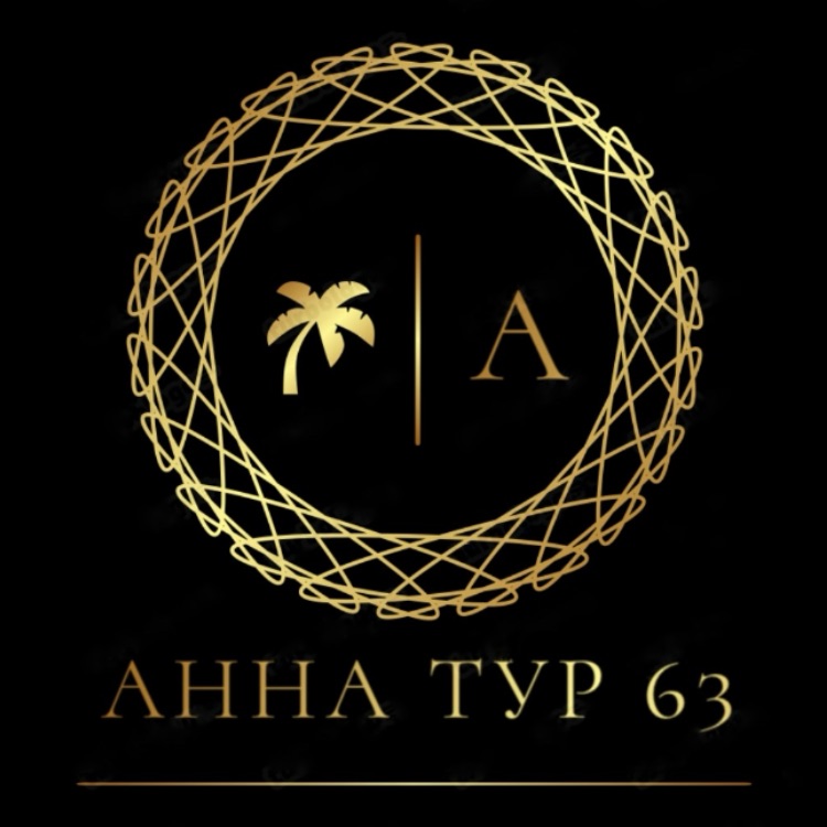 Иконка канала АННАТУР63