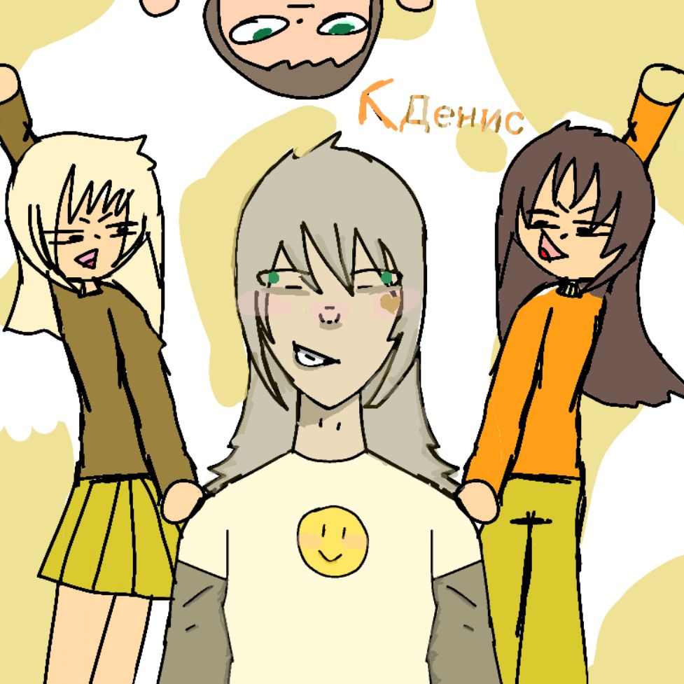 Аватар автора