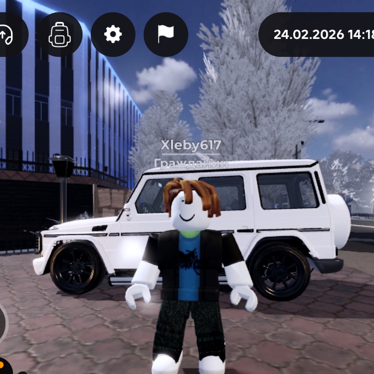 Аватар автора