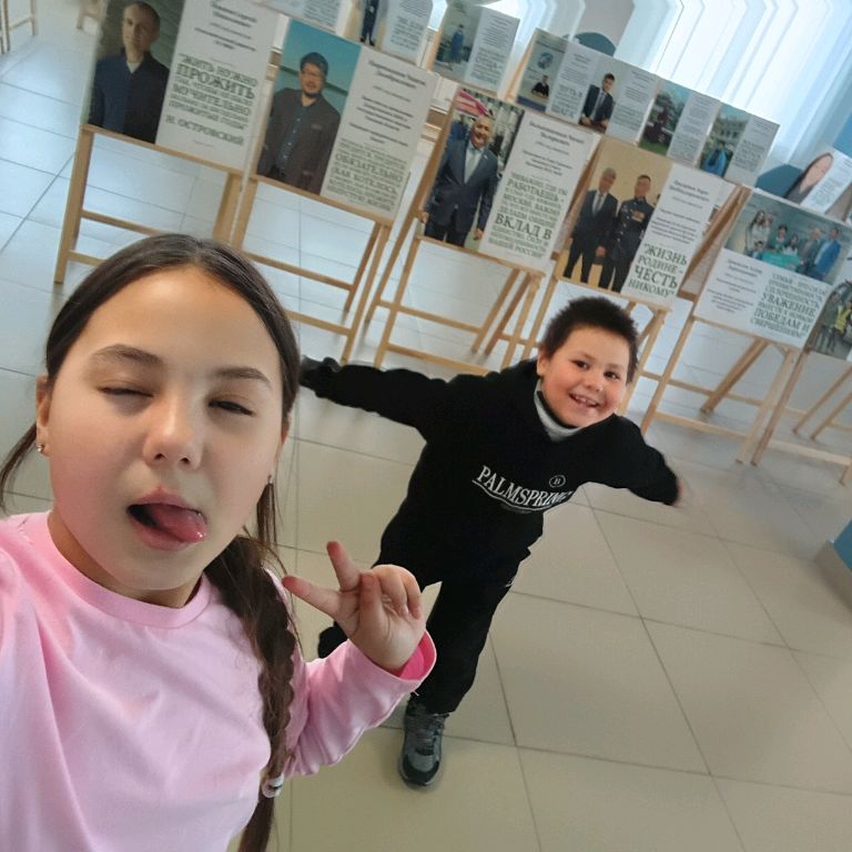 Аватар автора