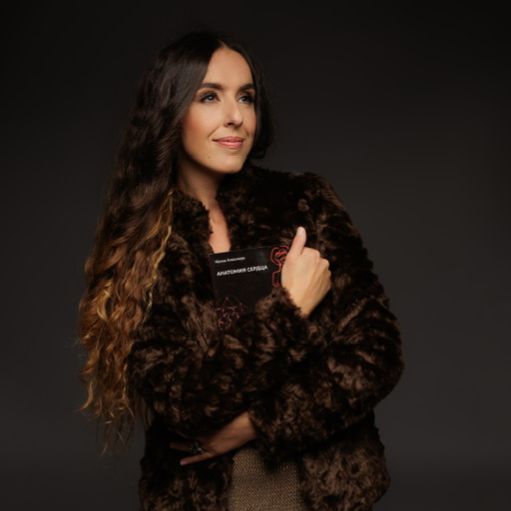 Аватар автора