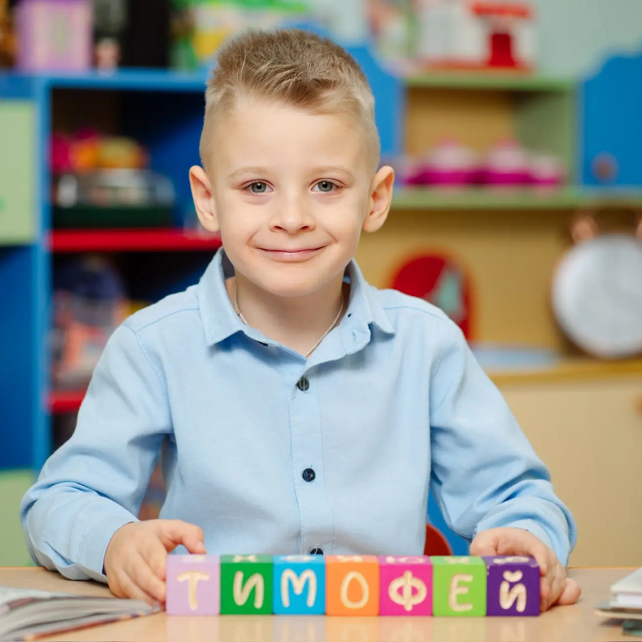 Аватар автора