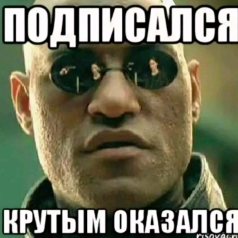 Иконка канала Юмор