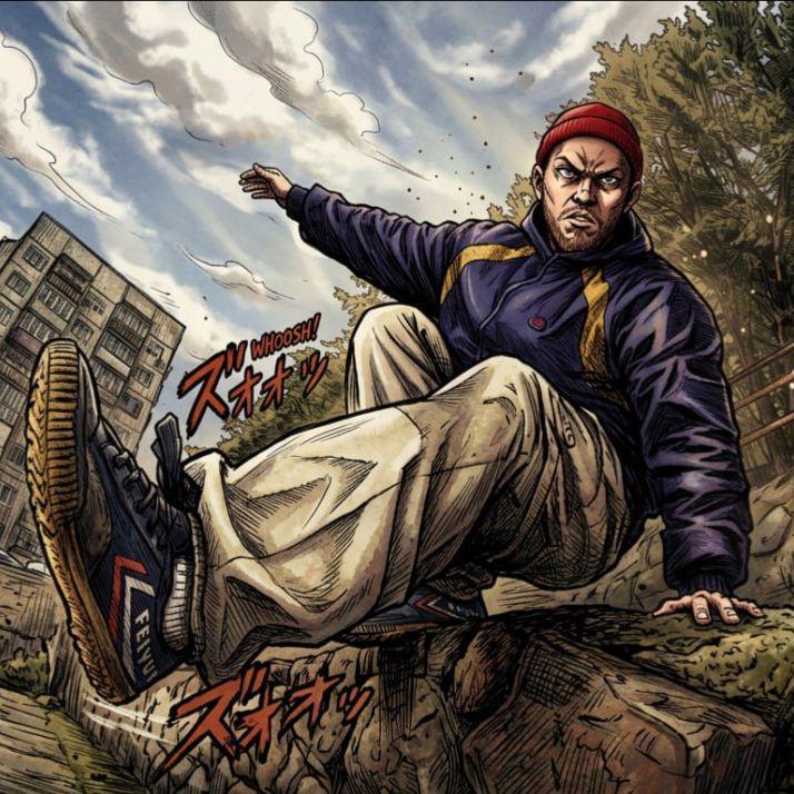 Аватар автора