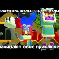 Иконка канала FēňŤĒŔ PĽåŷ⁶⁶⁶
☑☑✗☑6766666667777777