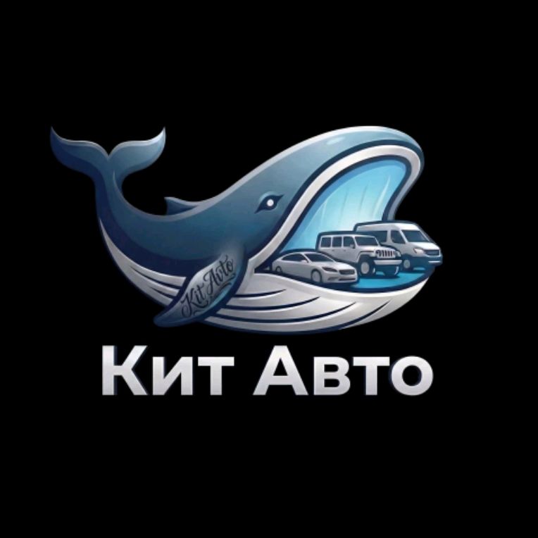 Иконка канала Kit Auto