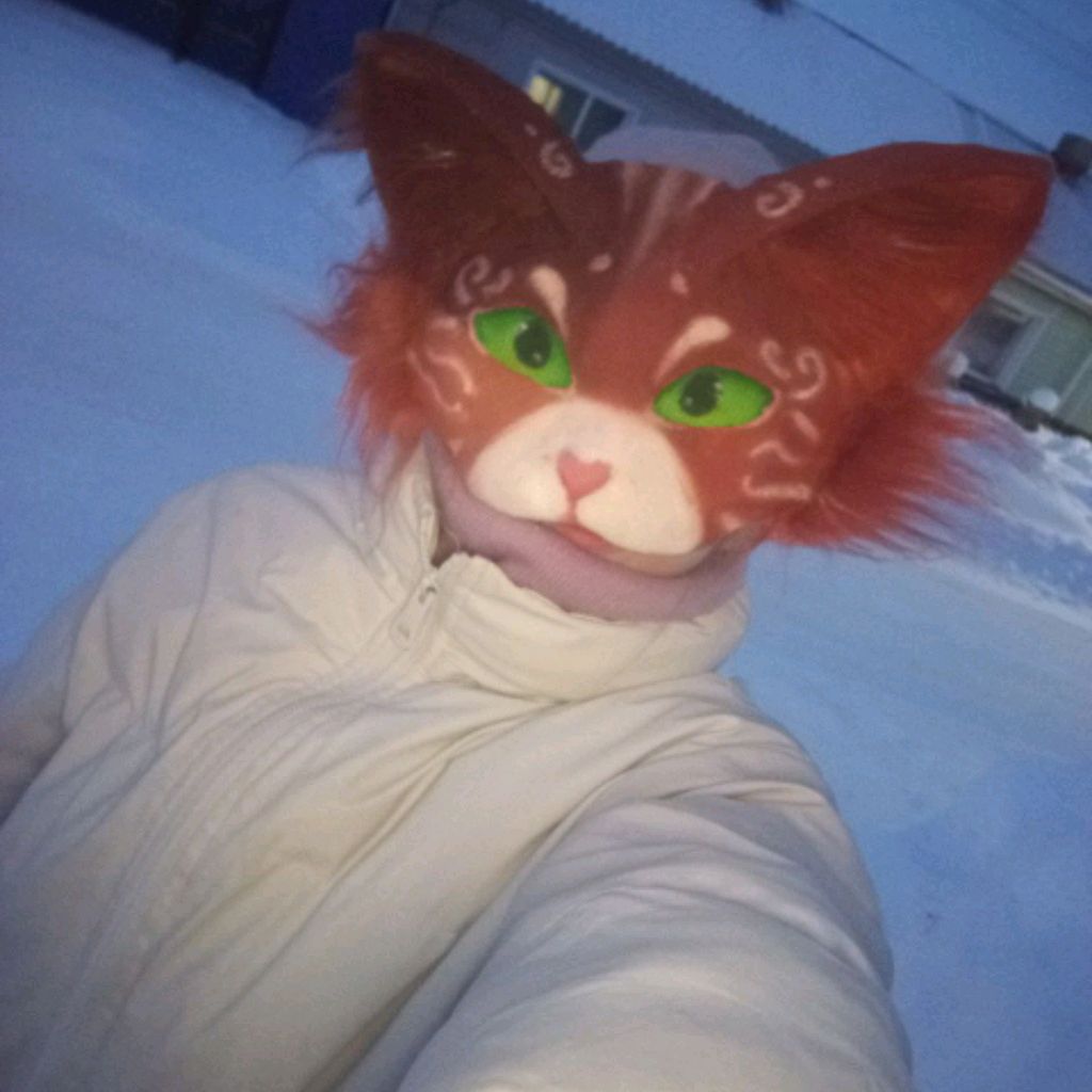 Аватар