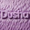 Иконка канала Dusha