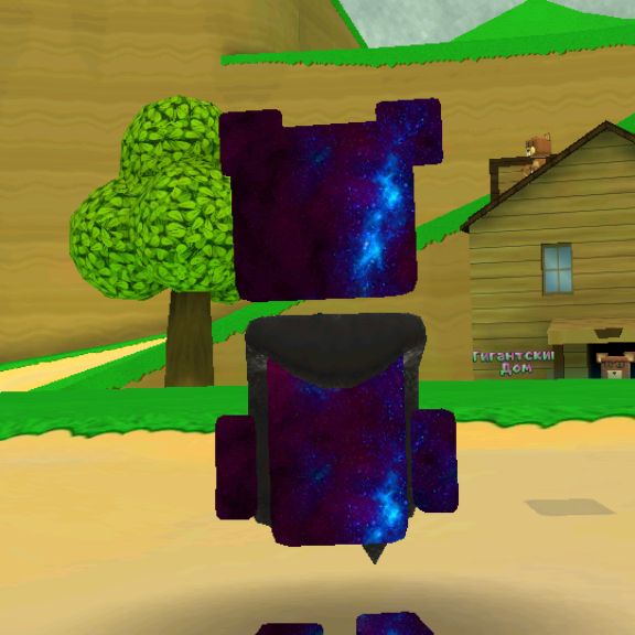 Аватар автора