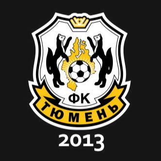 Иконка канала ФК Тюмень 2013 (г. Тюмень)
