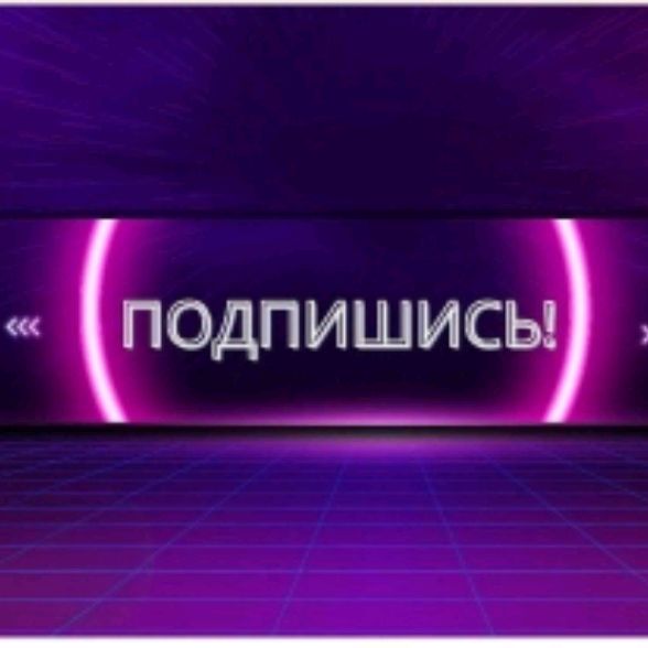 Иконка канала Mapk