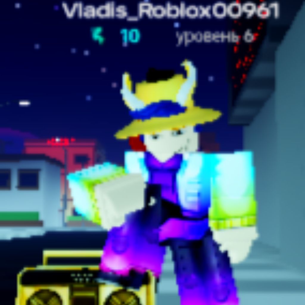 Аватар автора