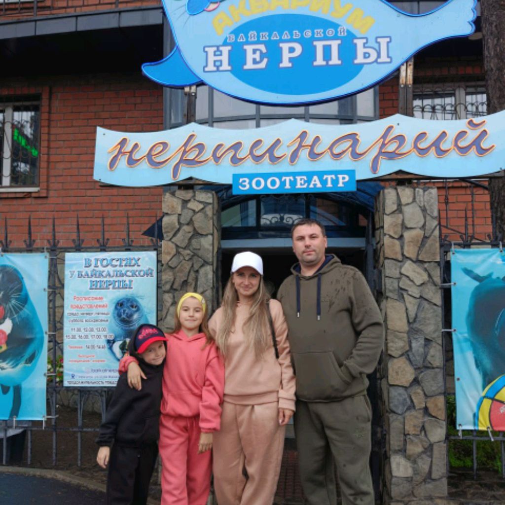 Аватар автора