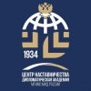 Иконка канала Центр наставничества ДА МГИМО МИД России