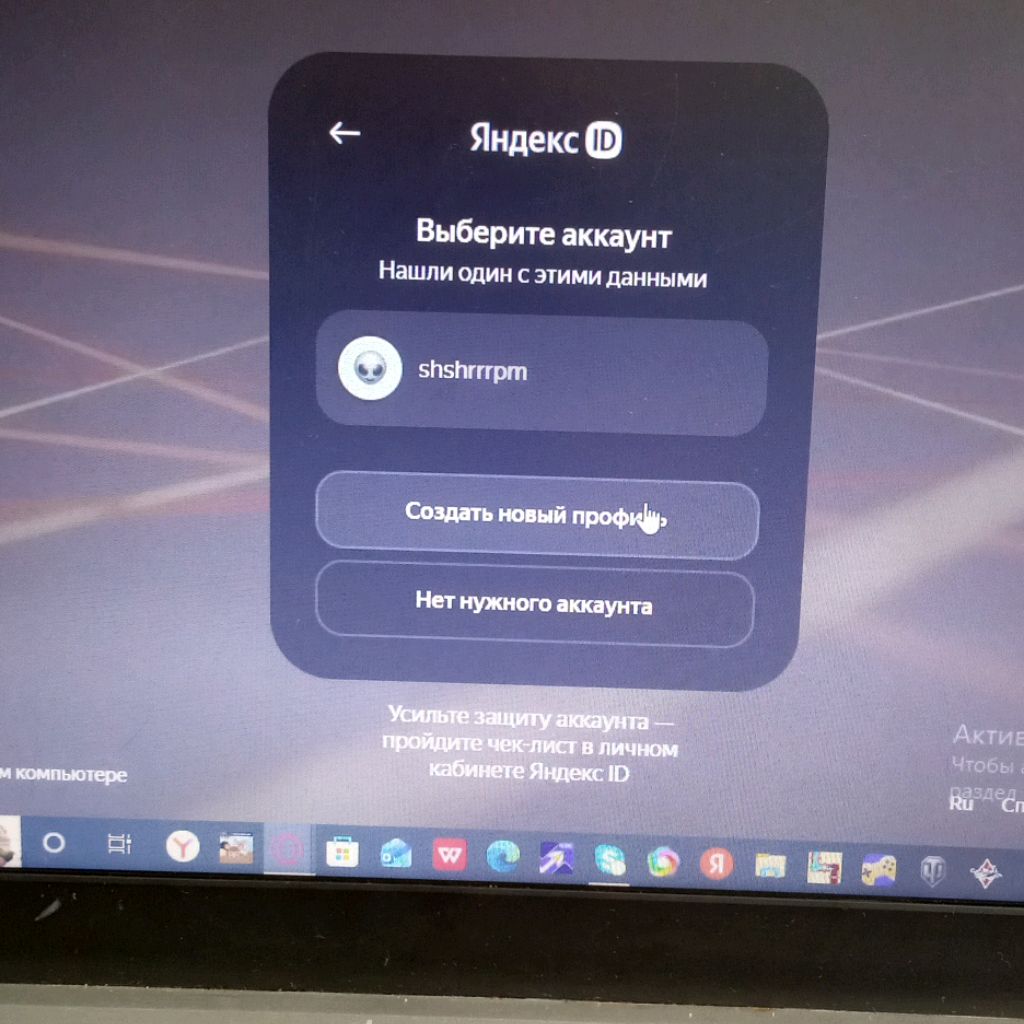 Иконка канала channel73571838