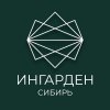 Иконка канала Благоустройство и ландшафт ИНГАРДЕН СИБИРЬ