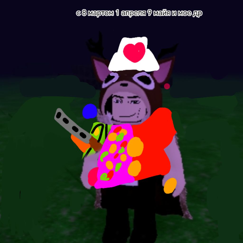 Аватар автора