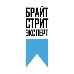 Иконка канала Брайт Стрит Эксперт