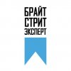 Иконка канала Брайт Стрит Эксперт
