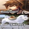 Иконка канала Игры На Андроид