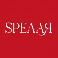 Иконка канала SPEЛАЯ