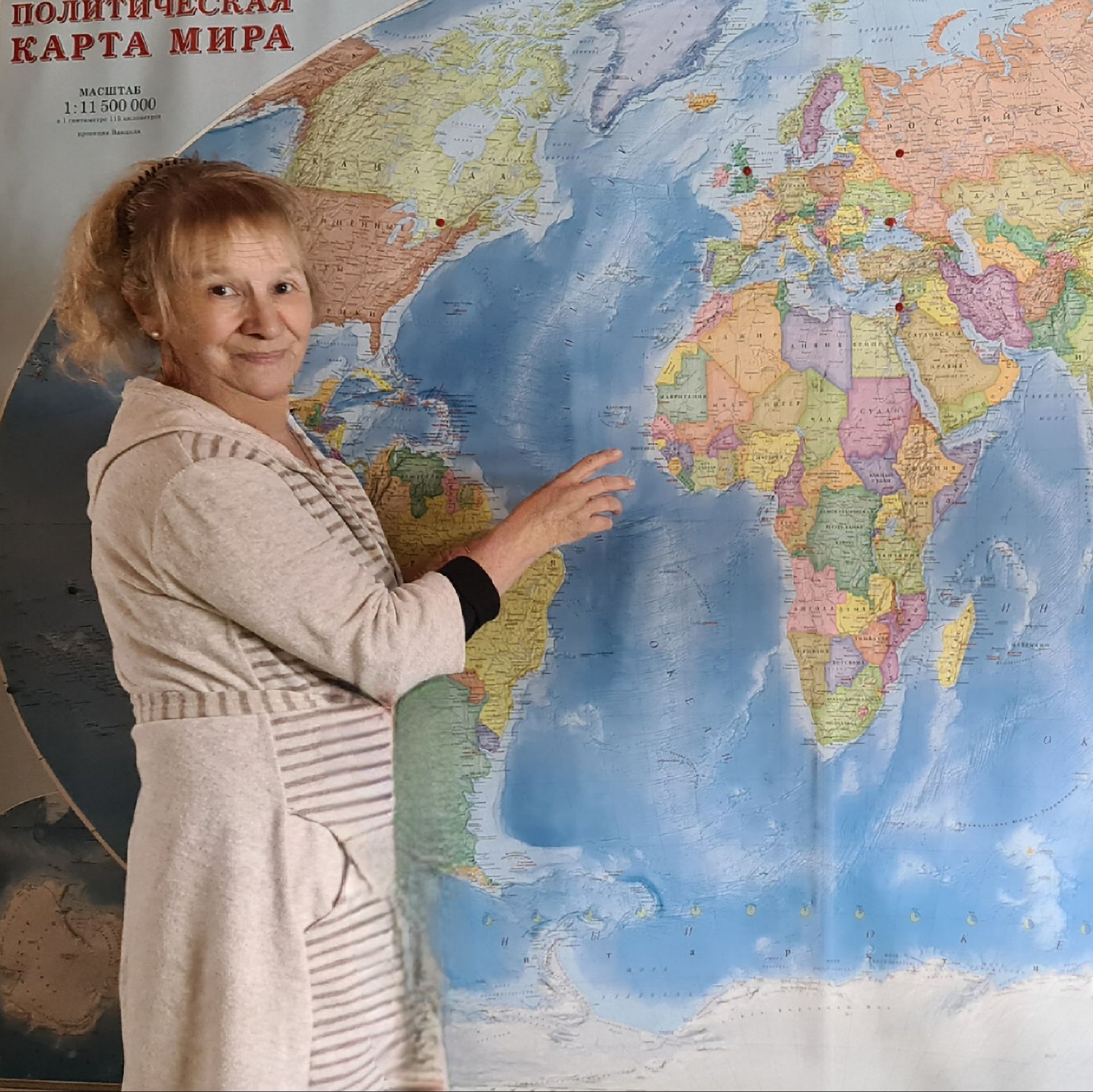 Иконка канала Мы живём на Земле! 🌍