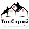 Иконка канала ТОПСТРОЙ
