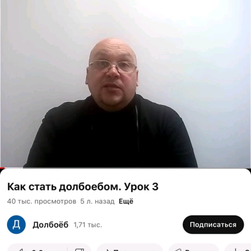 Аватар автора