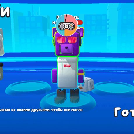 Аватар автора