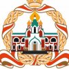 Иконка канала Амурская Епархия
