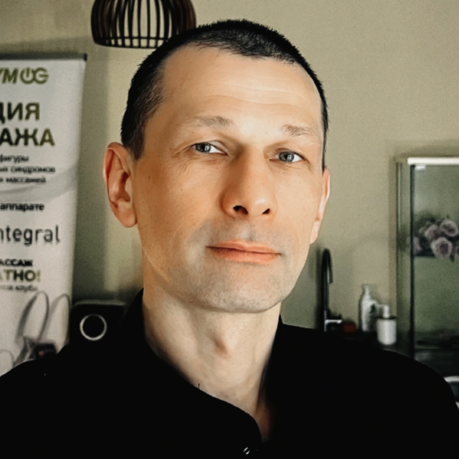 Иконка канала МАССАЖ НА ГРАНИ ФАНТАСТИКИ