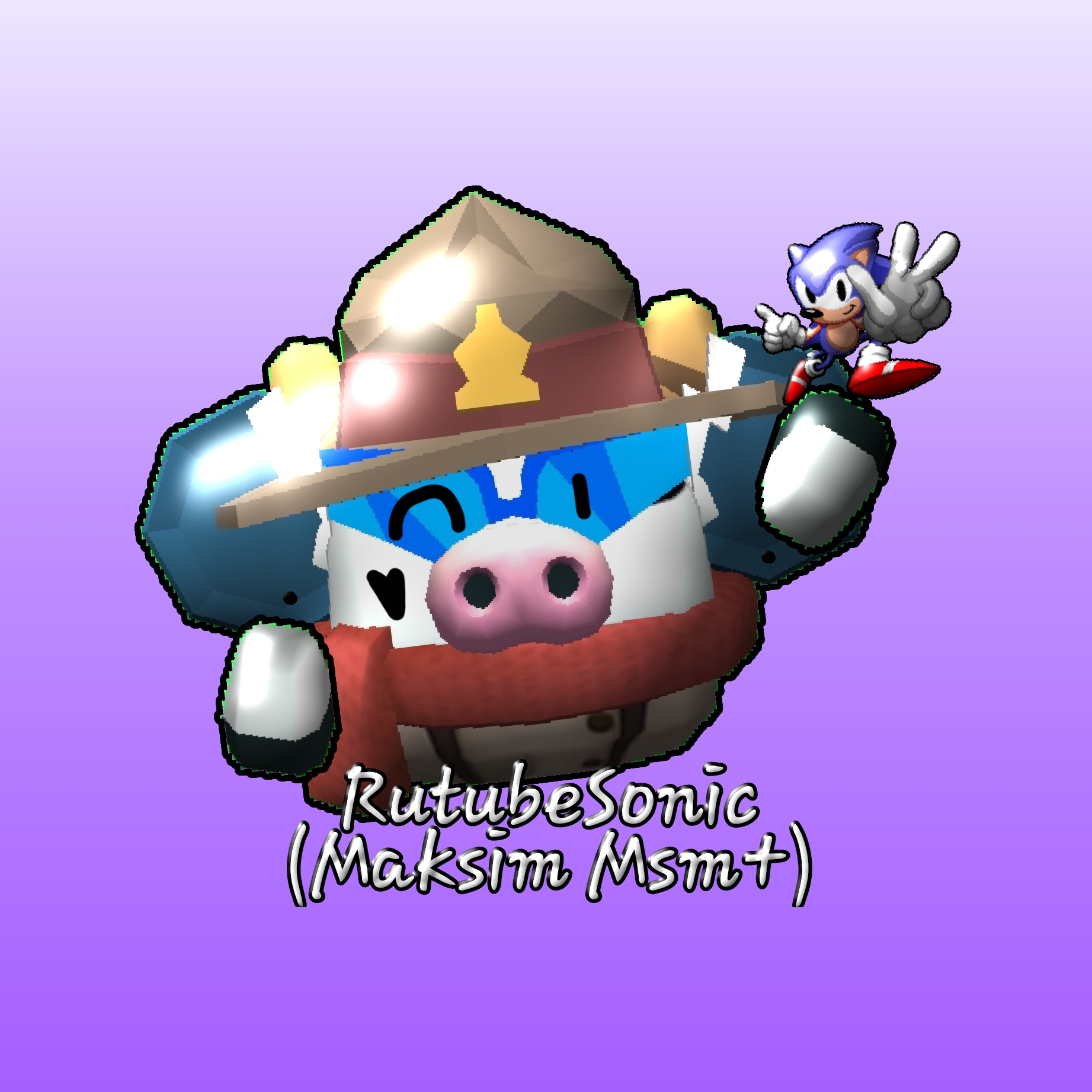 Аватар автора