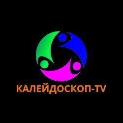 Иконка канала КАЛЕЙДОСКОП-TV