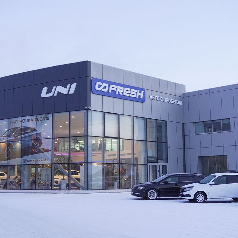 Иконка канала FRESH AUTO Иркутск