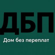 Иконка канала Дом без переплат: выгодные покупки и быт 45+